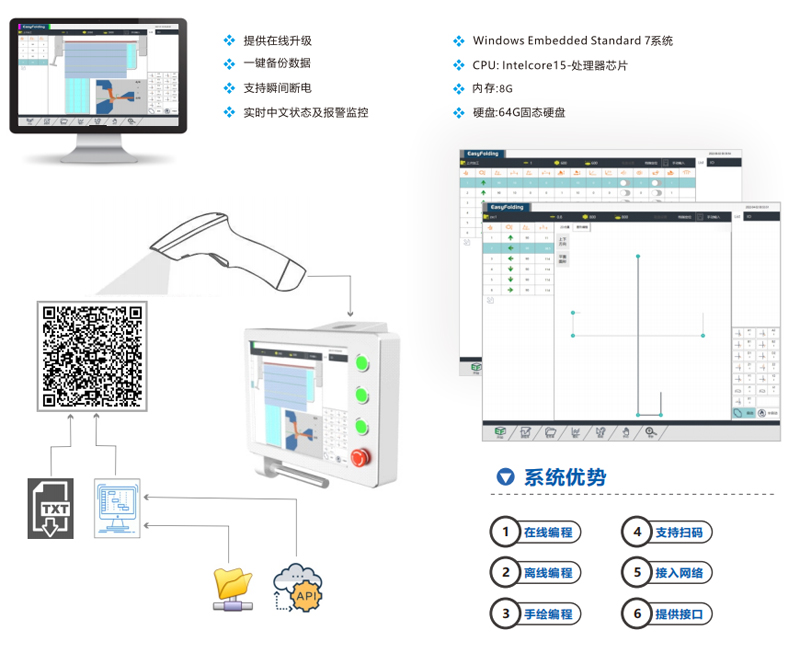 8491b58c-6a87-4519-b263-d8077f5ca3e0.png