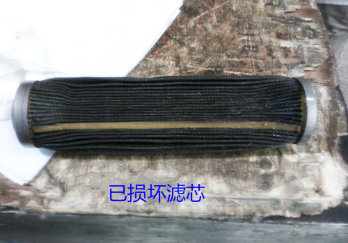 折弯机保养