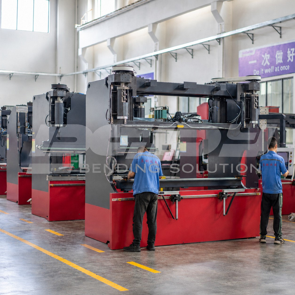 factory_watermark_under_1MB.jpg
