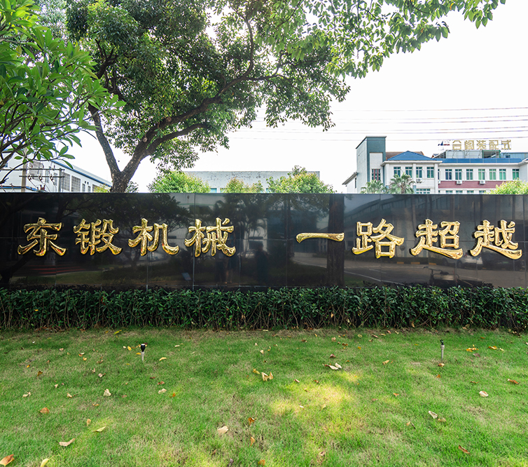 工厂大门